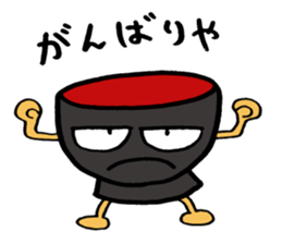 OSAKA HACHIYAN sticker #5447651