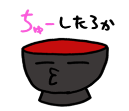 OSAKA HACHIYAN sticker #5447652