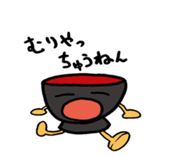 OSAKA HACHIYAN sticker #5447653