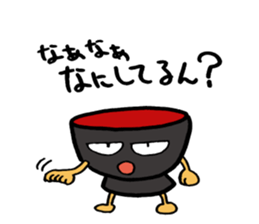 OSAKA HACHIYAN sticker #5447654