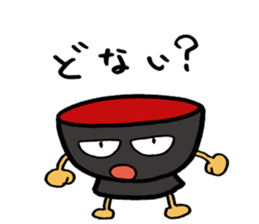 OSAKA HACHIYAN sticker #5447655