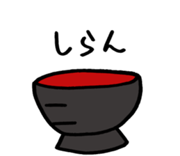 OSAKA HACHIYAN sticker #5447656