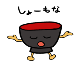 OSAKA HACHIYAN sticker #5447657