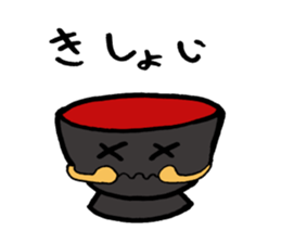 OSAKA HACHIYAN sticker #5447658