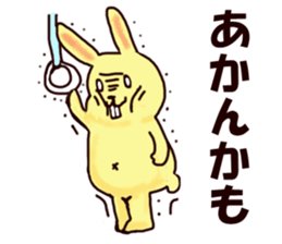 irritable bowel syndrome sticker #5447741