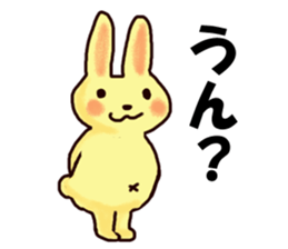 irritable bowel syndrome sticker #5447750