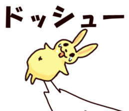 irritable bowel syndrome sticker #5447757