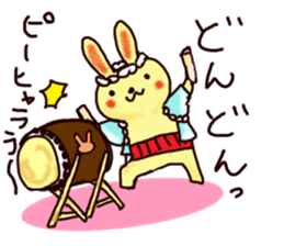 irritable bowel syndrome sticker #5447766