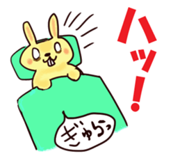 irritable bowel syndrome sticker #5447773