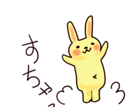 irritable bowel syndrome sticker #5447779