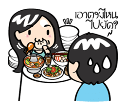 Mill Daily Adventure sticker #5447855