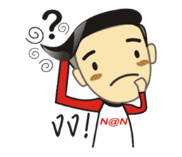 B-BOY sticker #5447904