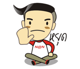 B-BOY sticker #5447917