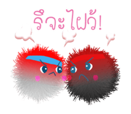 Noom & Nim sticker #5448012