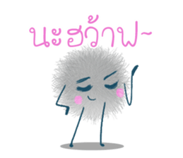 Noom & Nim sticker #5448015