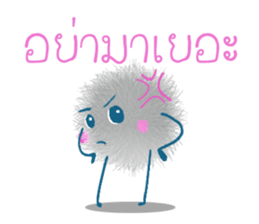 Noom & Nim sticker #5448019