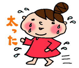 New Odango U-ko's Life sticker #5448048