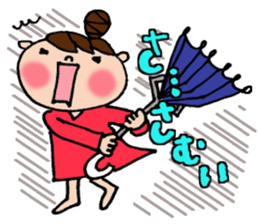 New Odango U-ko's Life sticker #5448051