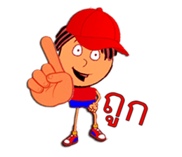 Mr. Red Hat sticker #5448143