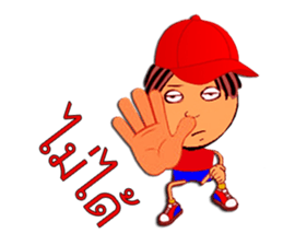 Mr. Red Hat sticker #5448144