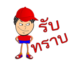 Mr. Red Hat sticker #5448146