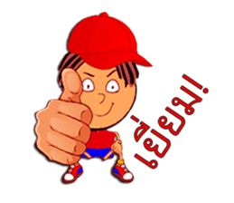 Mr. Red Hat sticker #5448149