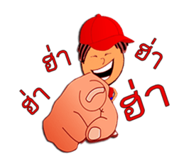 Mr. Red Hat sticker #5448155