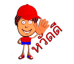 Mr. Red Hat sticker #5448156