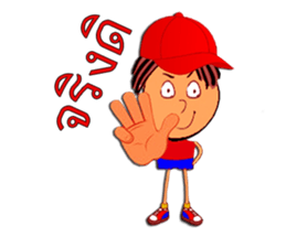 Mr. Red Hat sticker #5448160