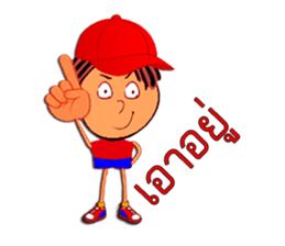 Mr. Red Hat sticker #5448163