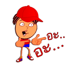 Mr. Red Hat sticker #5448164