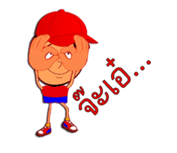 Mr. Red Hat sticker #5448174