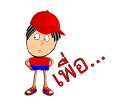 Mr. Red Hat sticker #5448175