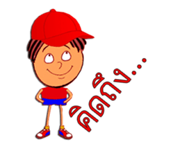 Mr. Red Hat sticker #5448178