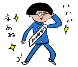 Class president Nononomura Vol.04 sticker #5448182