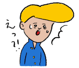 Class president Nononomura Vol.04 sticker #5448183