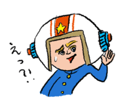 Class president Nononomura Vol.04 sticker #5448186