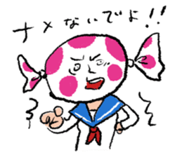 Class president Nononomura Vol.04 sticker #5448188