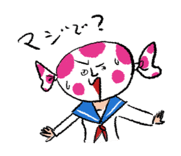 Class president Nononomura Vol.04 sticker #5448191