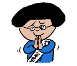 Class president Nononomura Vol.04 sticker #5448202