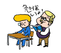 Class president Nononomura Vol.04 sticker #5448212