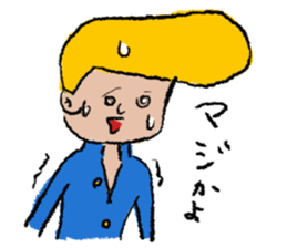 Class president Nononomura Vol.04 sticker #5448213