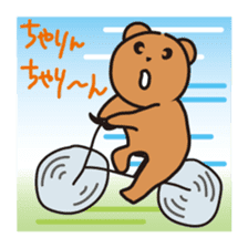 Part3.Happy bear - KumaYu sticker #5448264