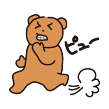 Part3.Happy bear - KumaYu sticker #5448265
