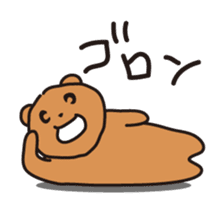 Part3.Happy bear - KumaYu sticker #5448268