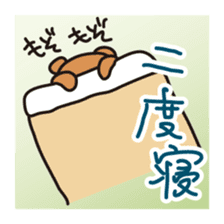 Part3.Happy bear - KumaYu sticker #5448271