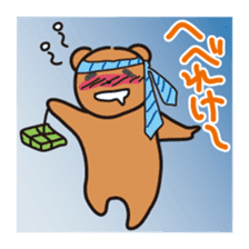 Part3.Happy bear - KumaYu sticker #5448272