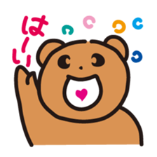 Part3.Happy bear - KumaYu sticker #5448275