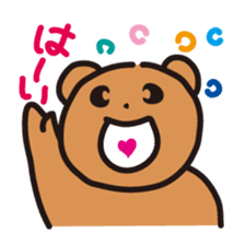 Part3.Happy bear - KumaYu sticker #5448275