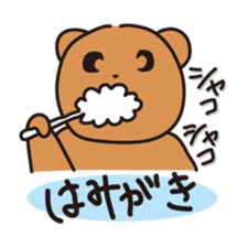 Part3.Happy bear - KumaYu sticker #5448276